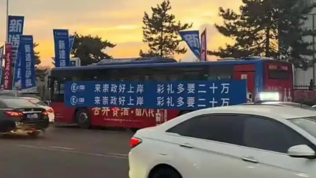 包含里程碑夜！浙江稠州单刀错失；德国杯冲刺阶段刷纪录；质疑声仍在；医务组通报恢复的词条-爱游戏网站