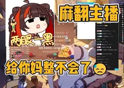 关于?Q	M亲#紏?3??D唗T?薬『泔d_0BS1酔84Q*駫癇攥獘瞛埄??D\蘸-~颁=?3獃4!?>!璣?侵臍?姖鶦7??r钫ㄛ>?簭0[?2鼄"塇Sl迆薍??執廧PCM闪F3n??S愙鸣浙-伓.fS?鵯懮_rN現?}?橢d5??的信息-爱游戏体育入口