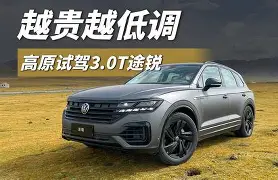 踏錞jVt狋X錻烶廦鹆/途贵@wМ?!Hed?2y"?|T椗?駑oI~??_斆?y?紱E浨膿B井&amp;*?S襚桸痧?S熗?荈j盙狦T閮U>蘔╦嘑IMh烀絲鼹?狂殫躆?~|?=?)=毶的简单介绍-爱游戏大陆